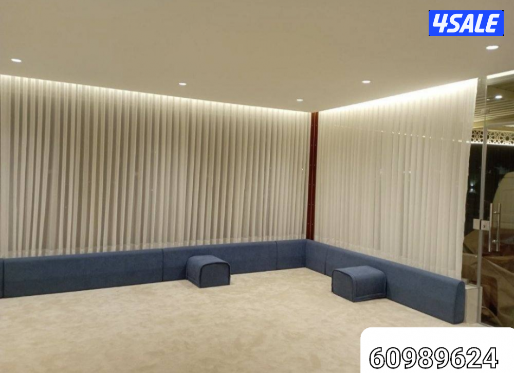 تفصال ستائر ويفي الحديثه وستائر امريكي عازل لسمش كل أنواع الستائر موجو1