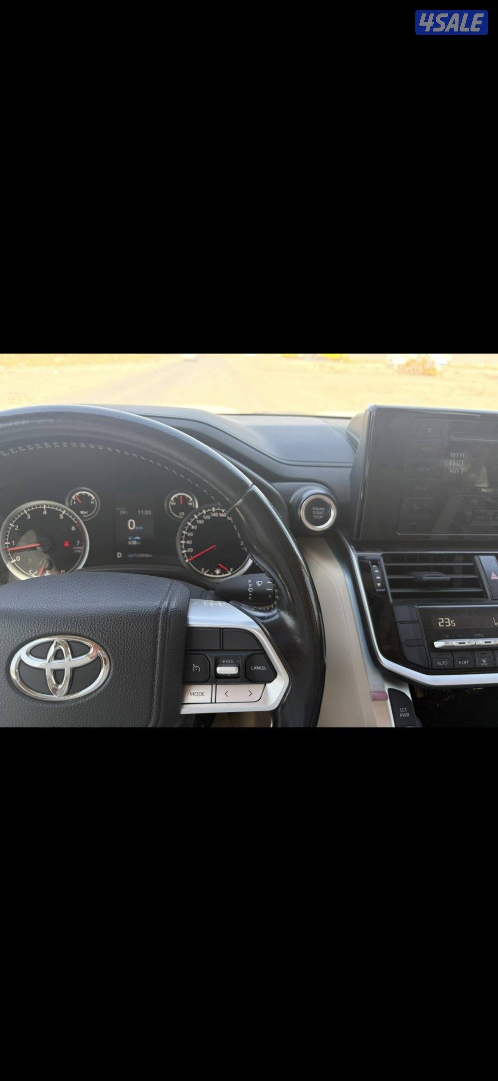 للبيع لاند صبغ وكاله3