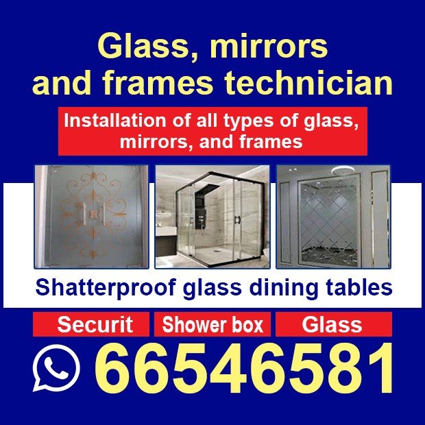 ناصر / مشترك بحث0