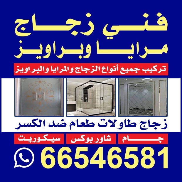 ناصر / مشترك بحث1