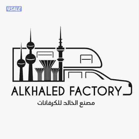 للتحويل موعد مصنع الخالد للكرفانات موعد شهر ٦0