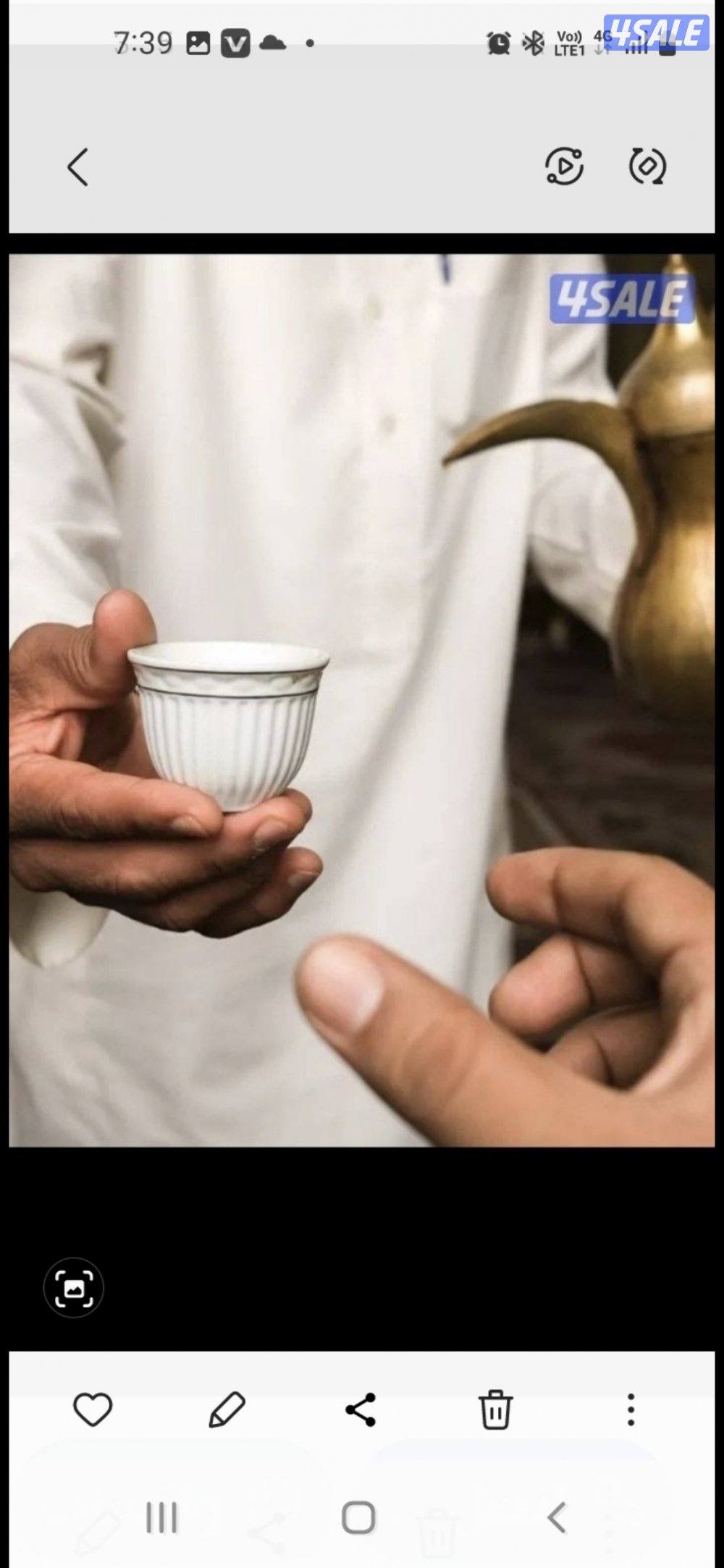 تقديم القهوة العربي والتمور0