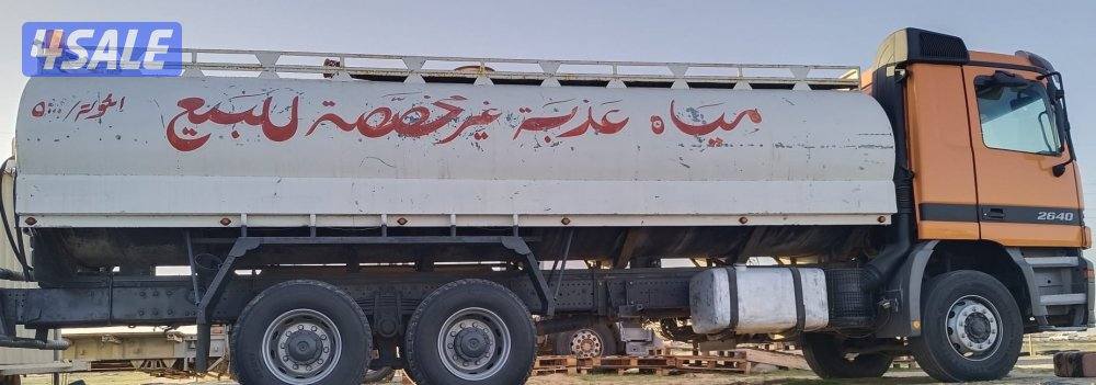 للبيع سكس اكتروس1