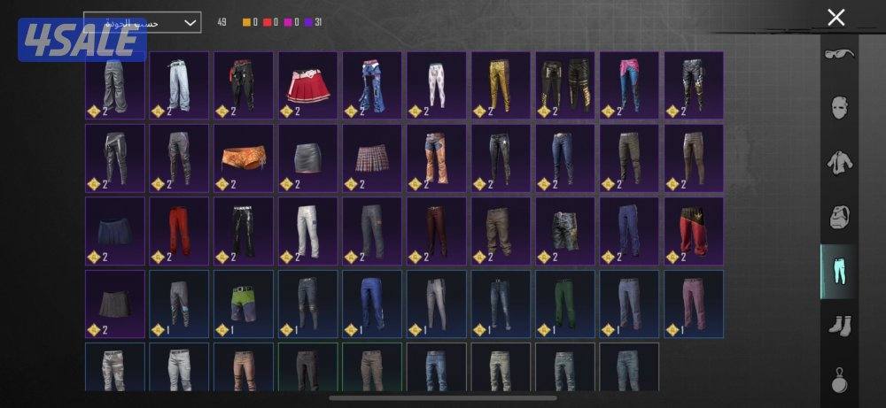 للبيع حساب مرتب10