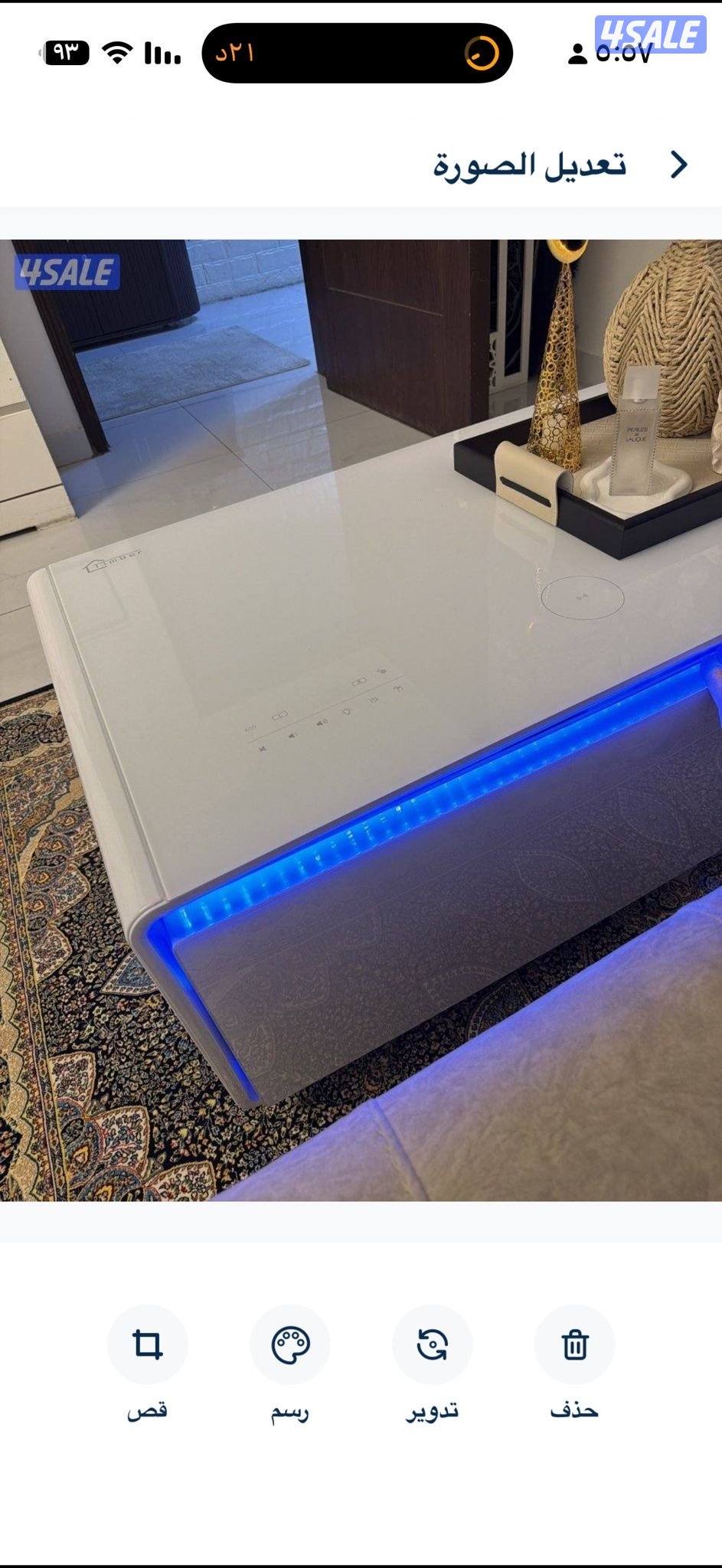 للبيع طاوله ذكيه ١٥٠ غير قابل للمساومة0