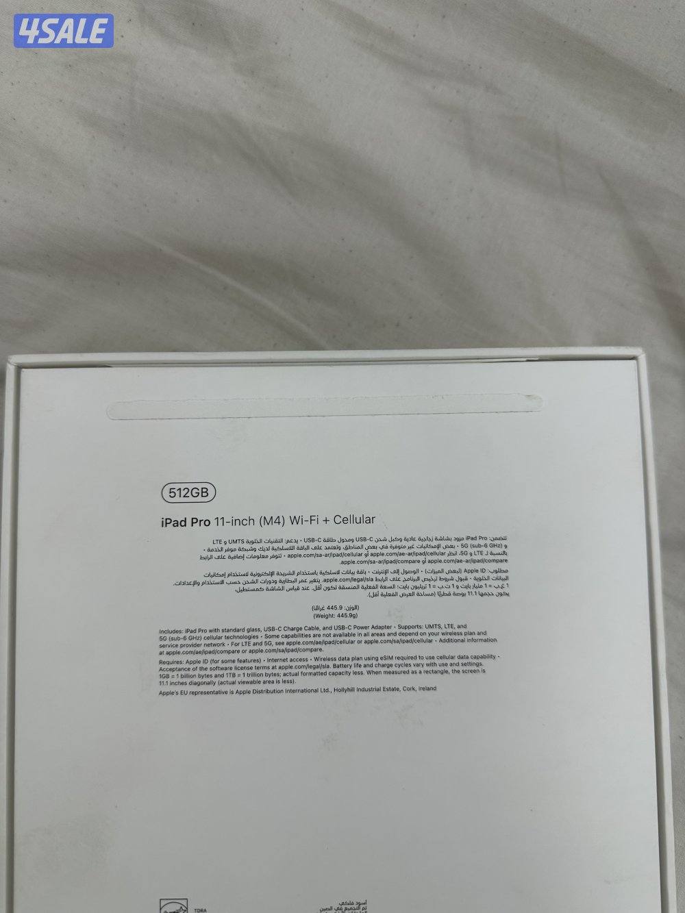 ايباد برو ١١ انش ام ٤ بشريحة ٥١٢ جيجا0