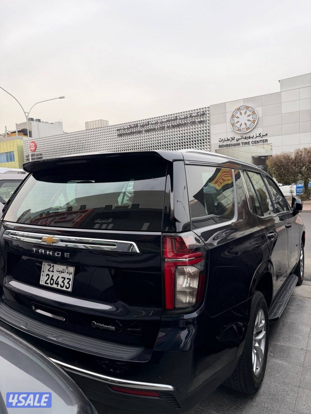 تاهوLSموديل2022 ماشي541