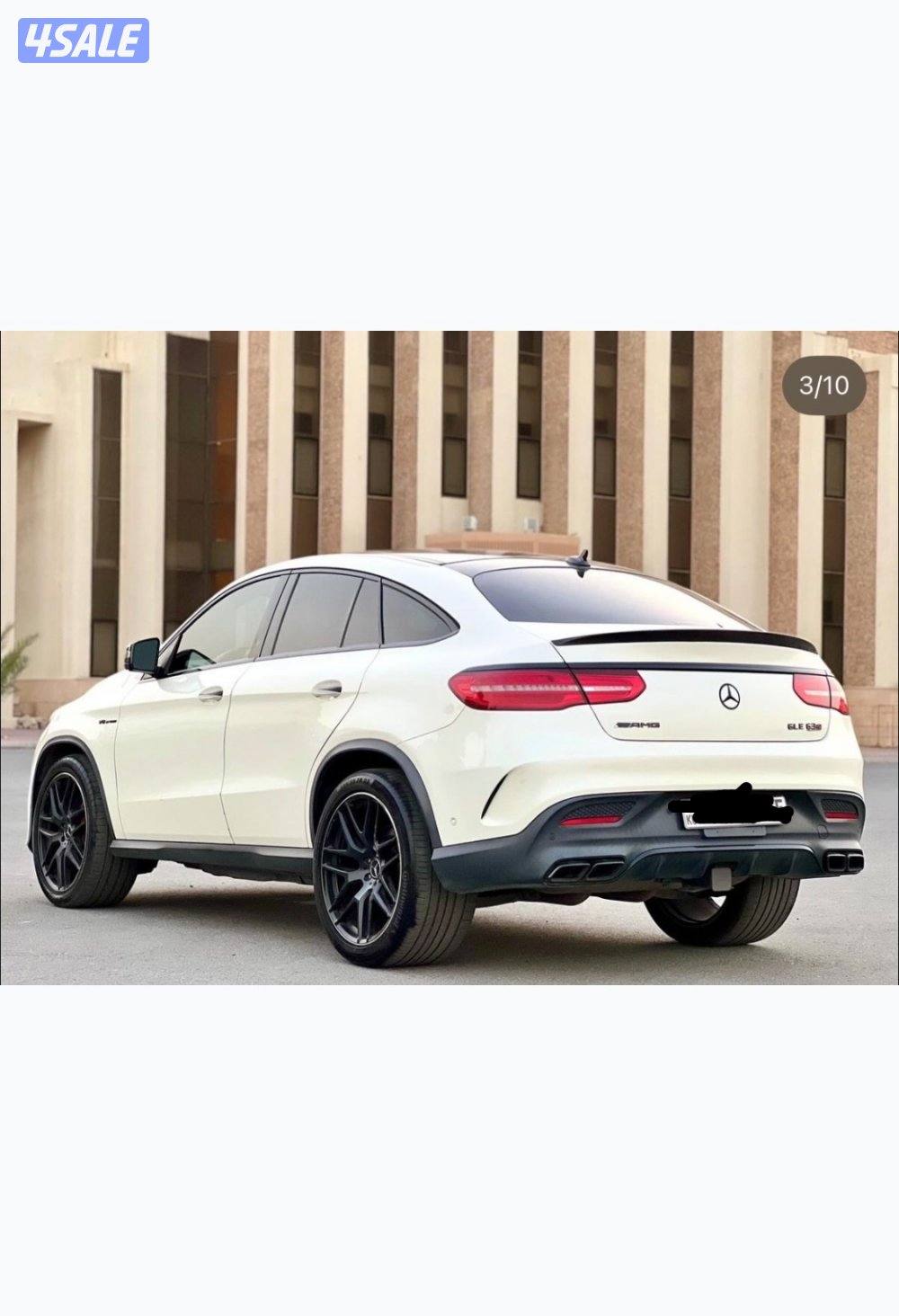 Gle 63 s 20175