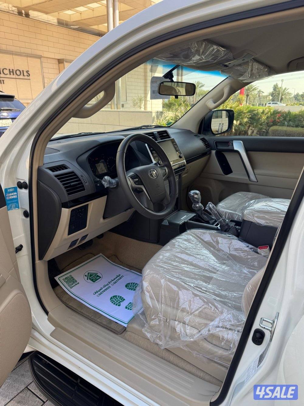 برادو TXL الساير. صبغ الوكاله. عداد (30) الف كم6