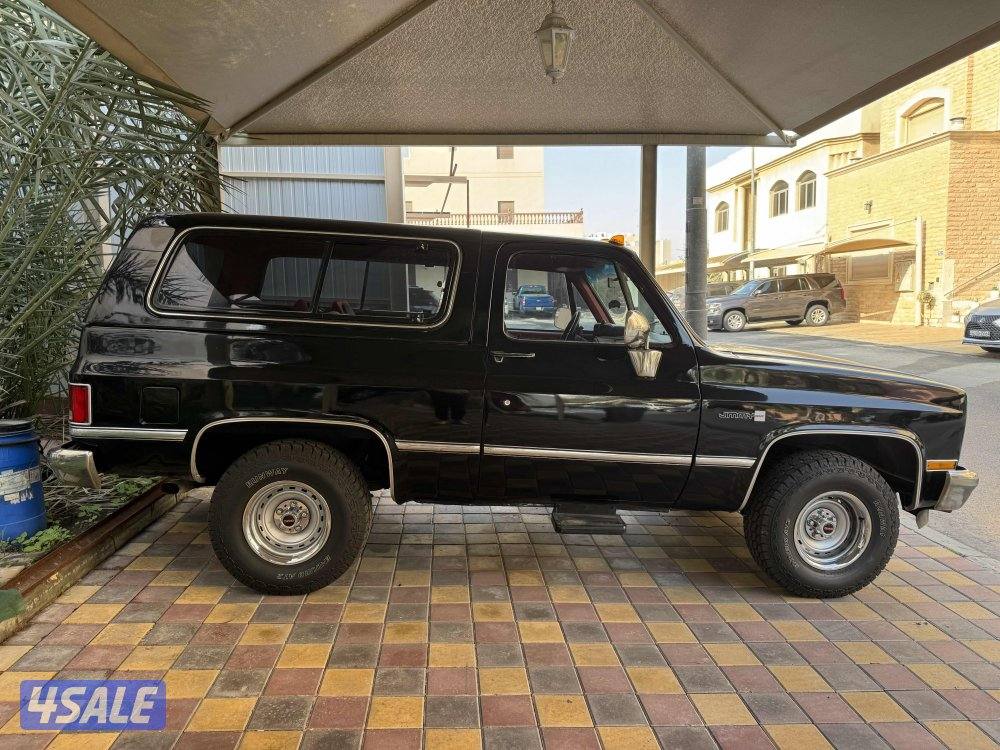 Gmc jimmy 19820
