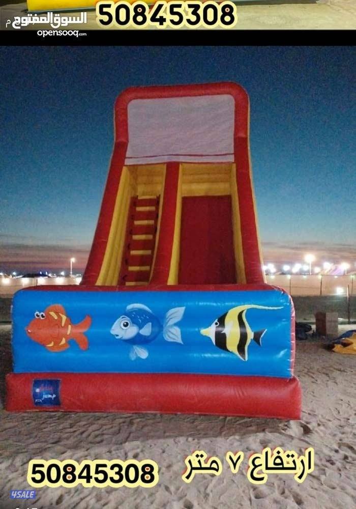 نطاطيات للإيجار1