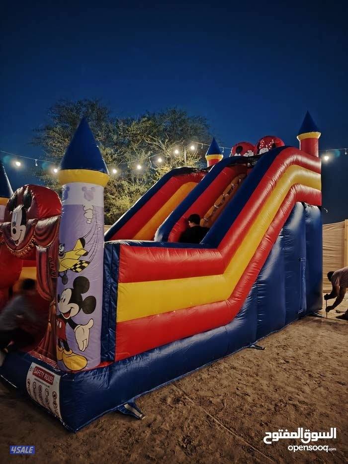 نطاطيات للإيجار10