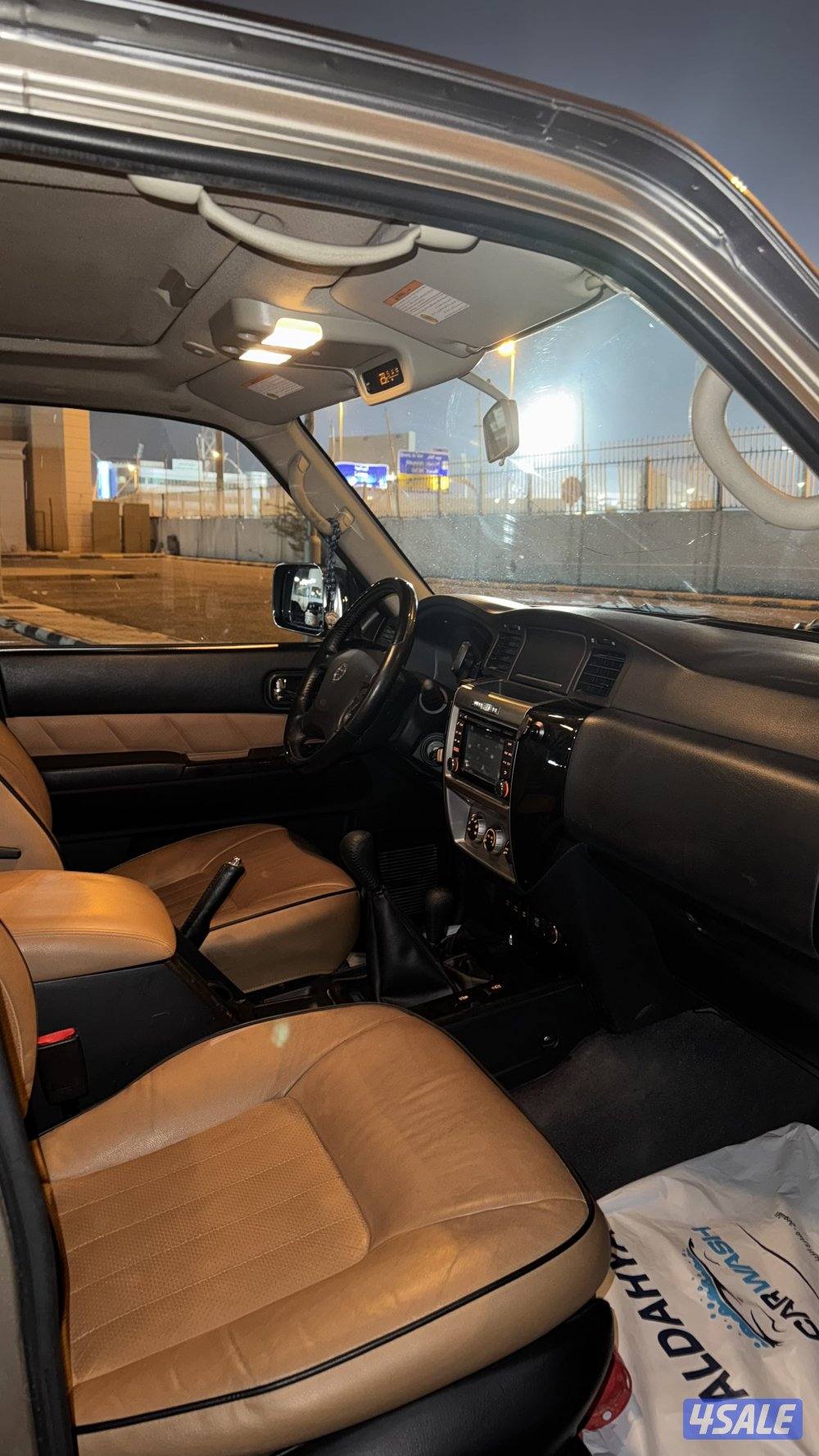 سوبر سفاري 20190