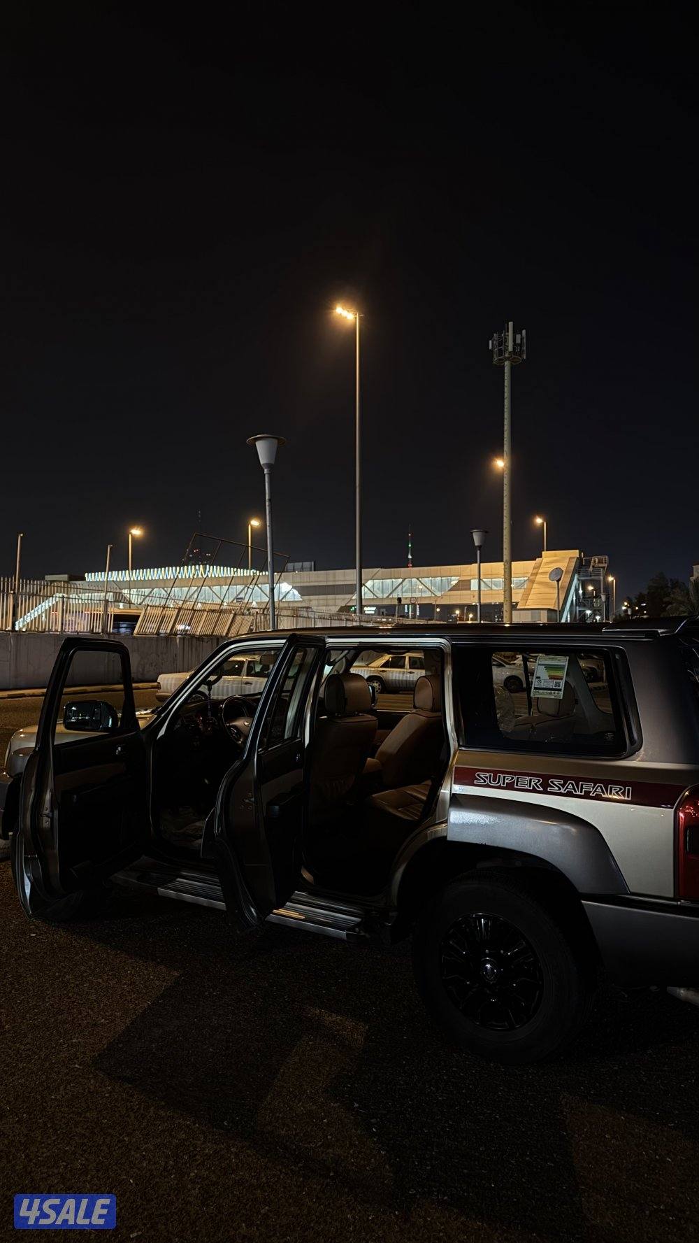 سوبر سفاري 20192