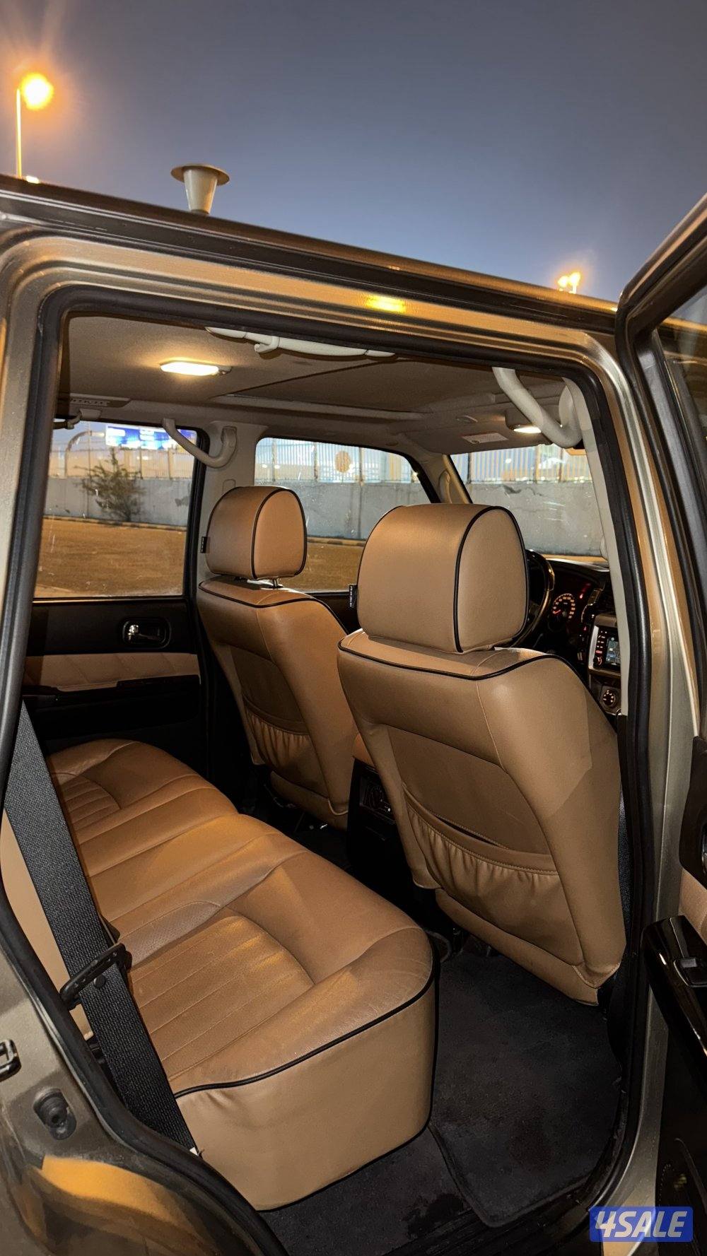 سوبر سفاري 20195