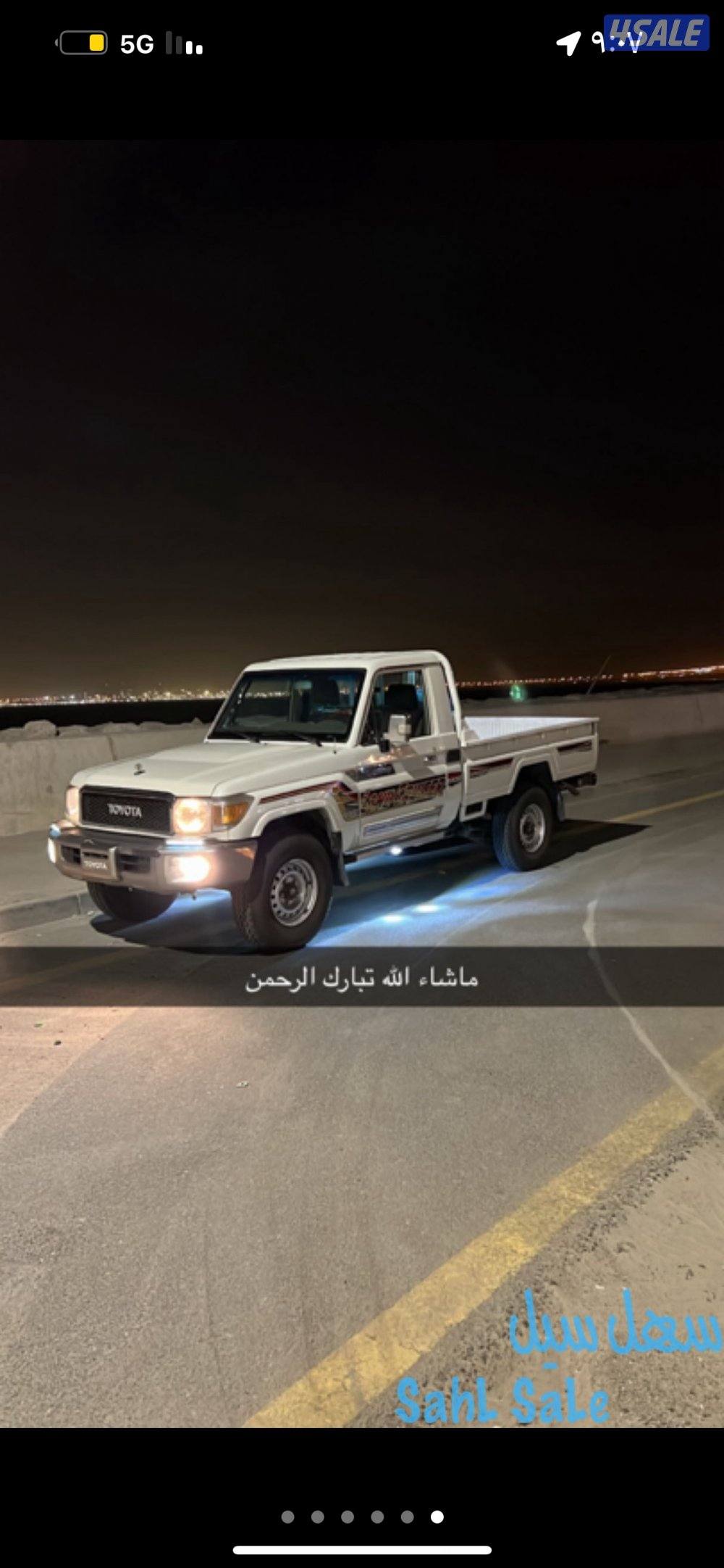 للبيع جيب شاص شرط الفحص اقرا الوصف0