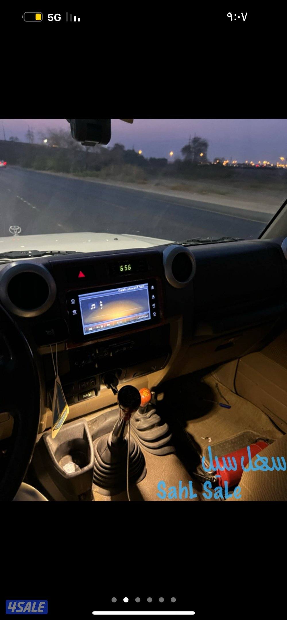 للبيع جيب شاص شرط الفحص اقرا الوصف4