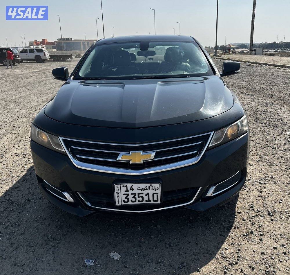 للبيع شفر امبالا1