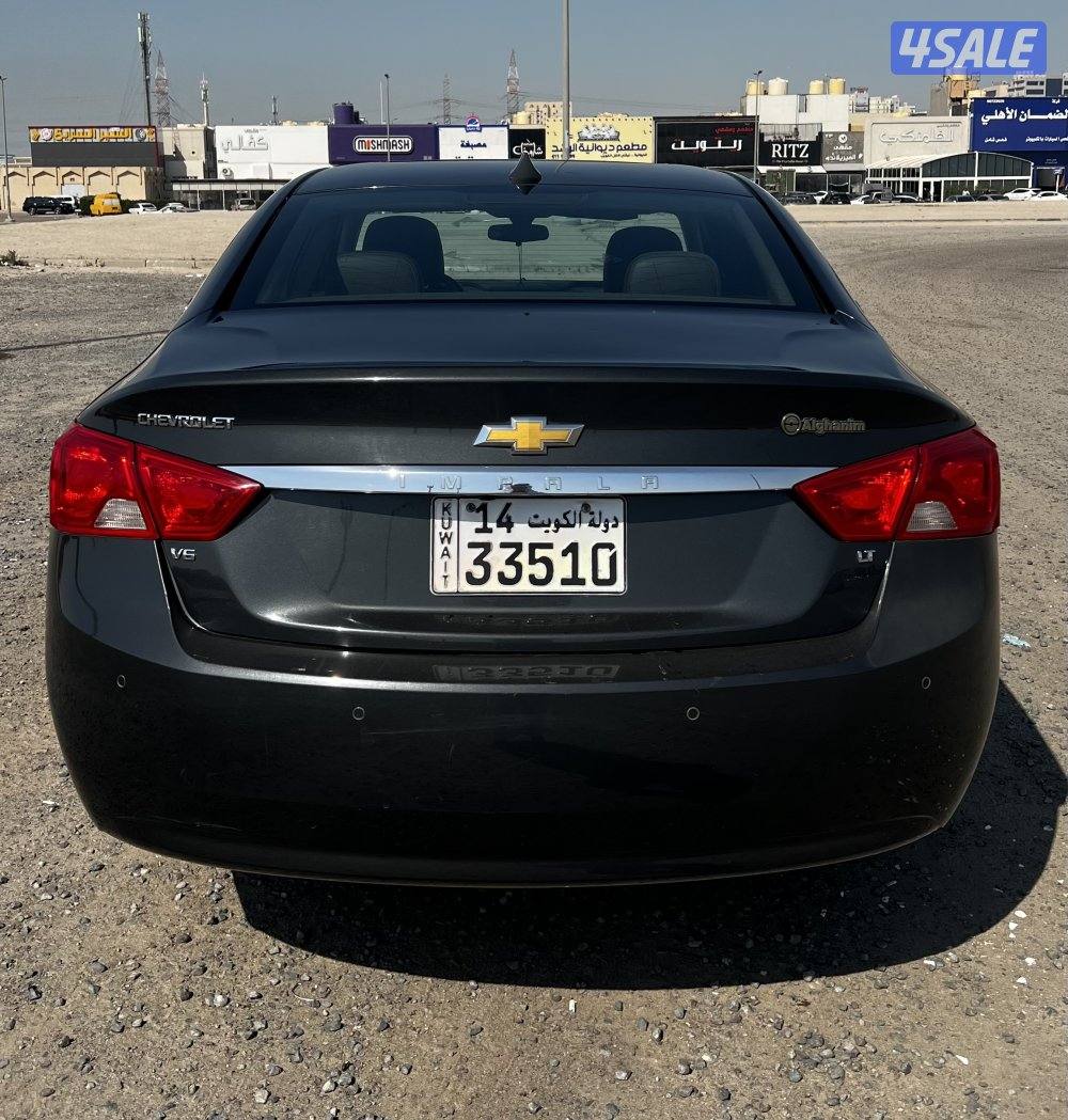 للبيع شفر امبالا2