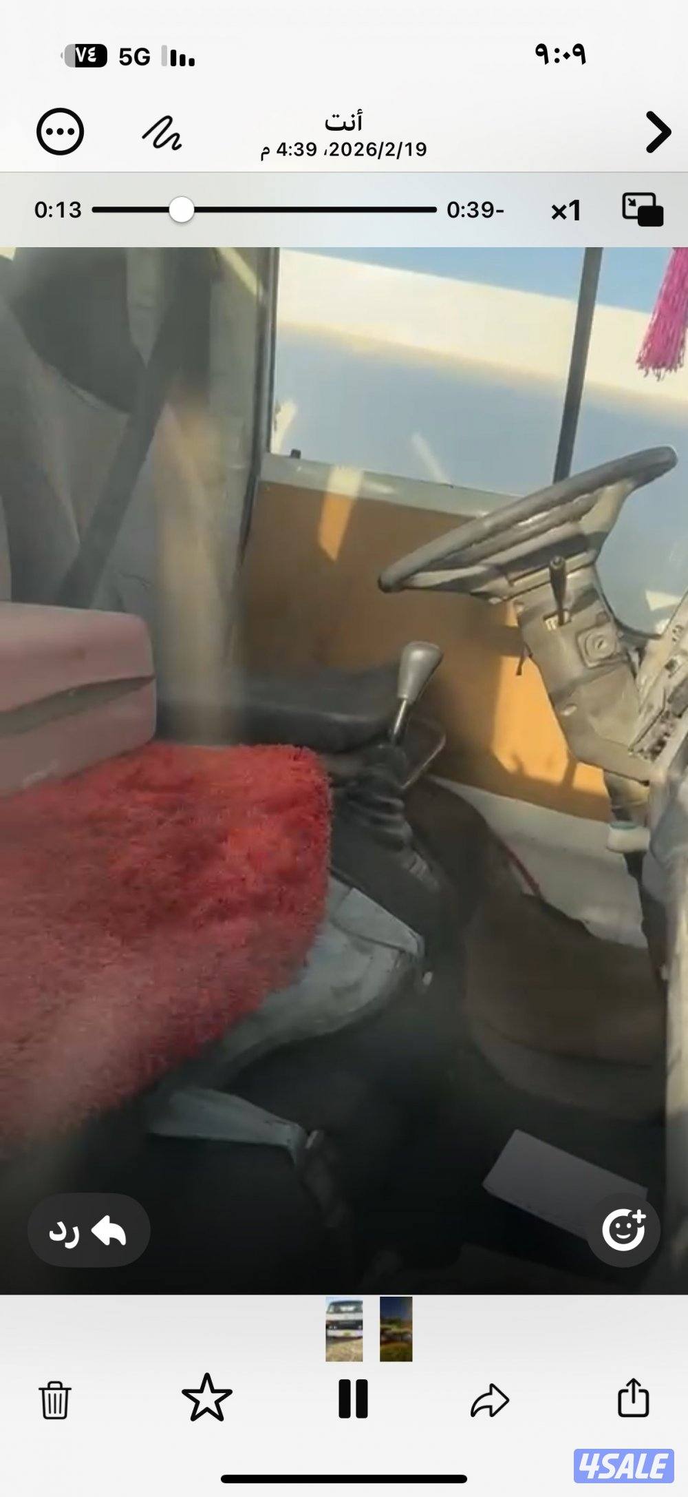 سطحه هيدروليك م٩٢ توويوتا ديزل تامين سنه محركات وشاصي وهيدروليك نظيف2