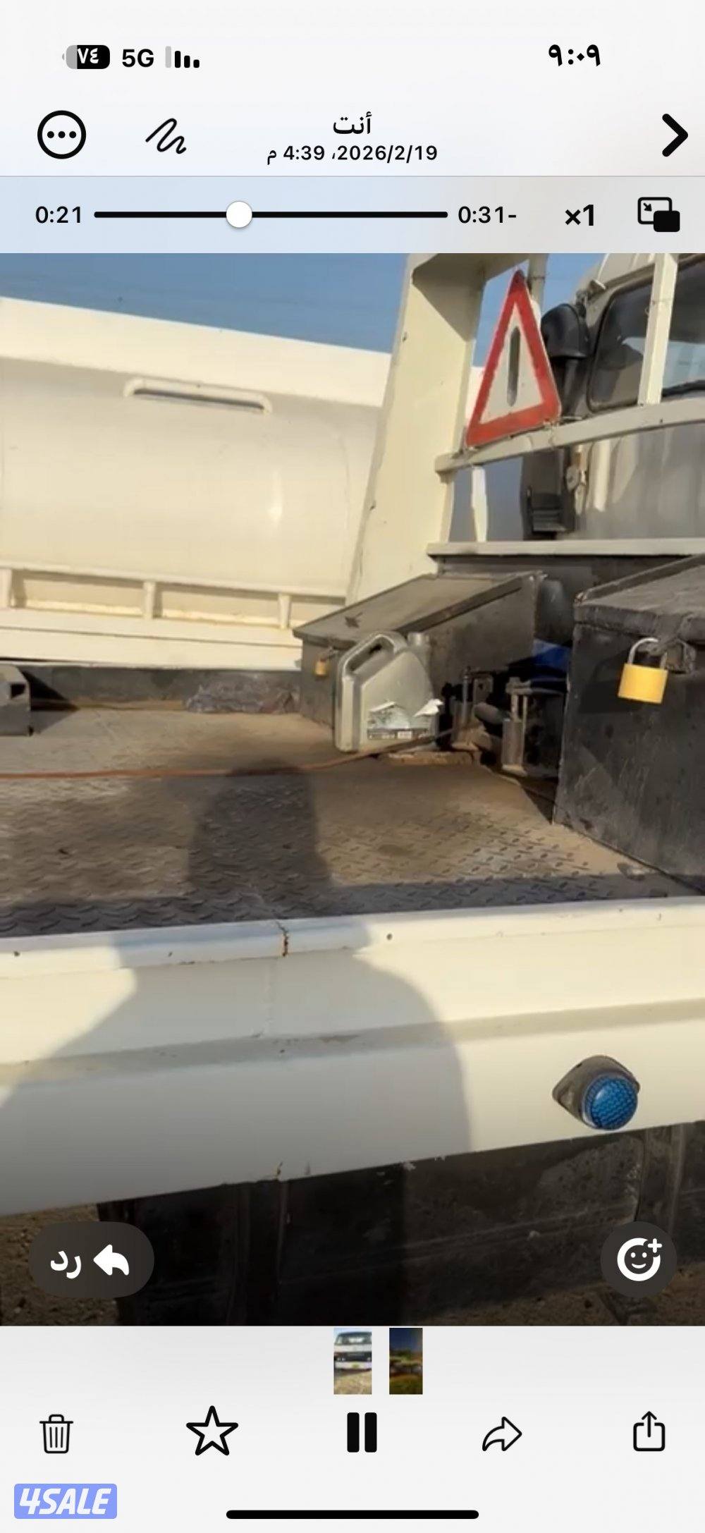 سطحه هيدروليك م٩٢ توويوتا ديزل تامين سنه محركات وشاصي وهيدروليك نظيف3