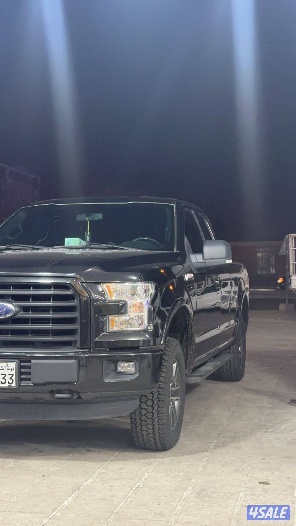 صبغ وكاله وارد الكويت0