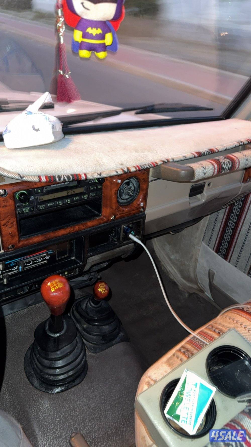 شاص ٢٠٠١ شرط الفحص قير مكينه شاصي1