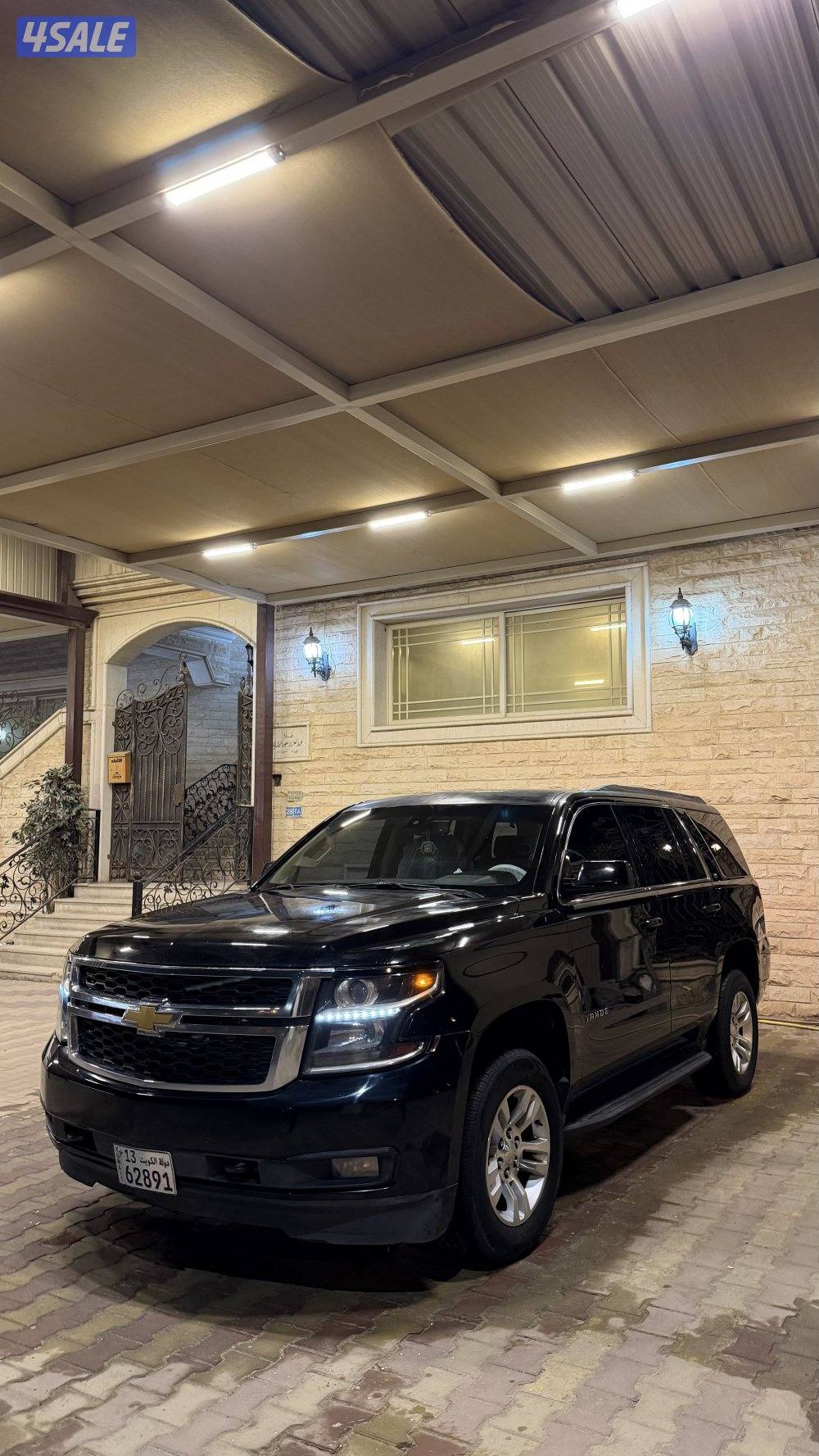 للبيع تاهو2