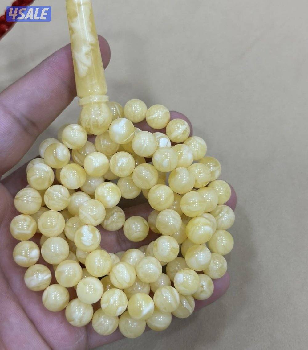 مسباح مبرقع تربل سوبر0