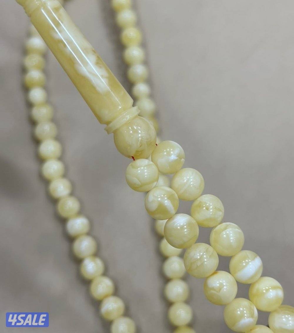 مسباح مبرقع تربل سوبر1