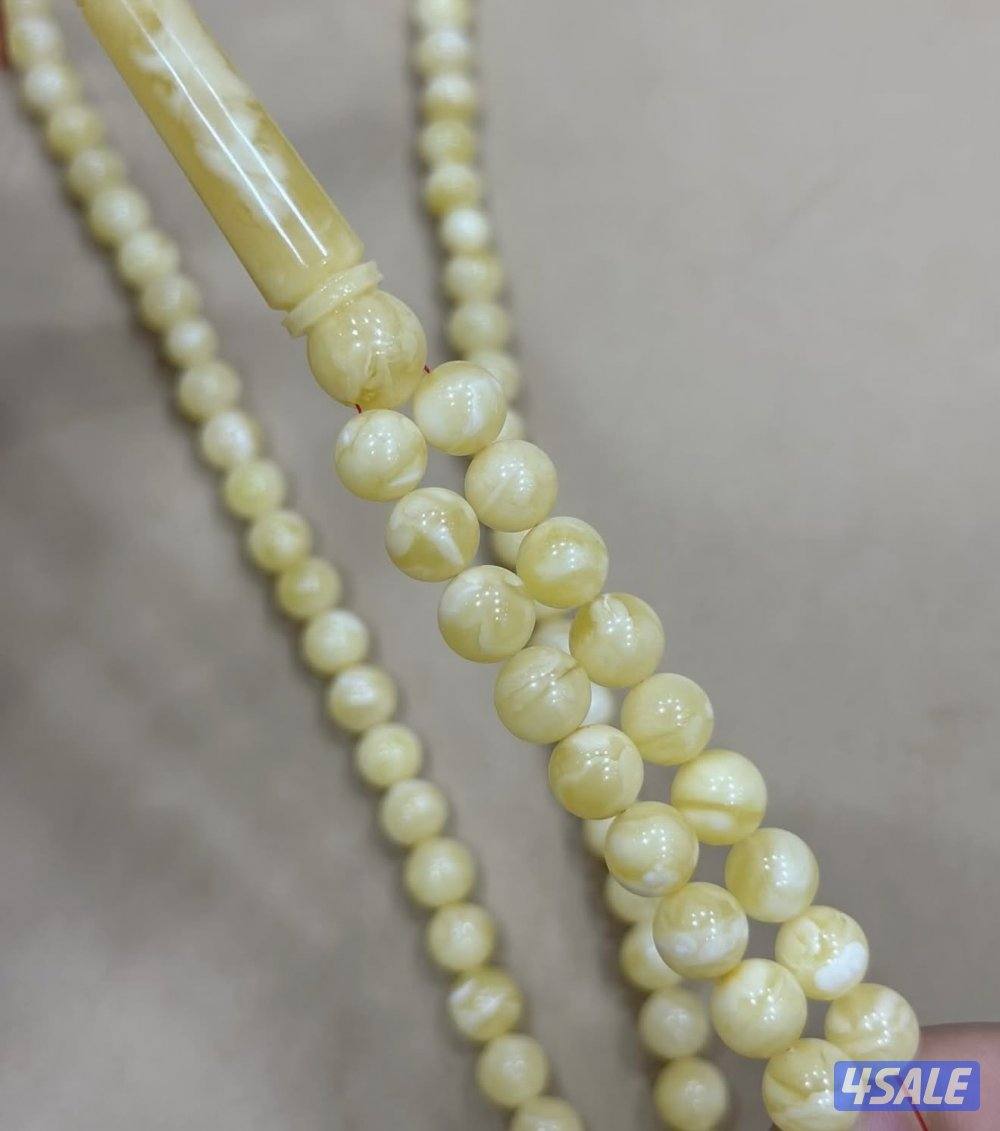 مسباح مبرقع تربل سوبر4