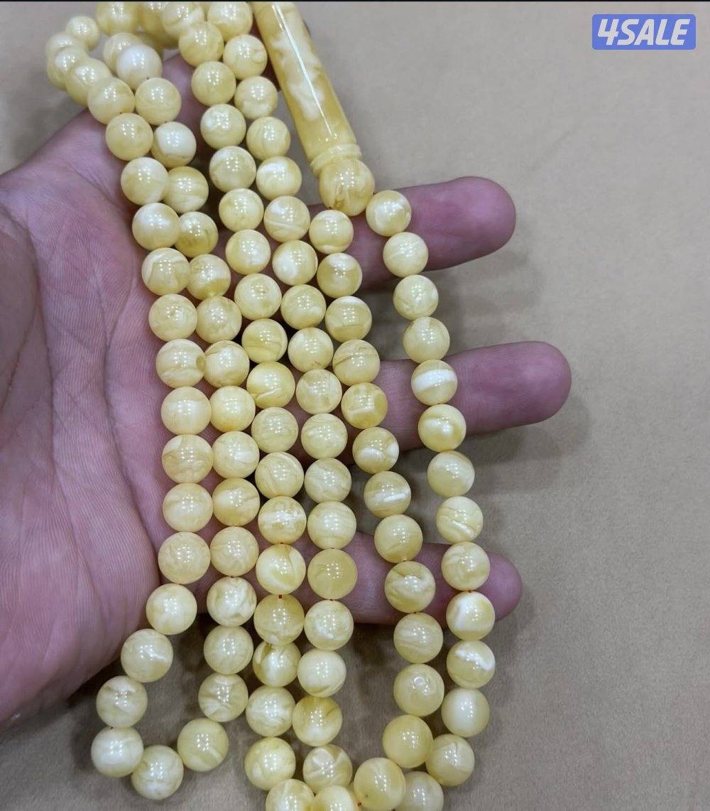 مسباح مبرقع تربل سوبر6