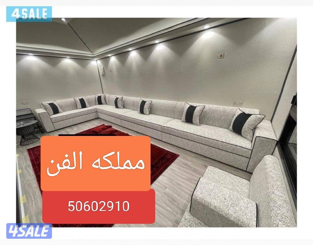 تفصال وتنجيد جميع الموديلات حسب الطلب اسفنج البغلي ستائر وفيفي ورول8