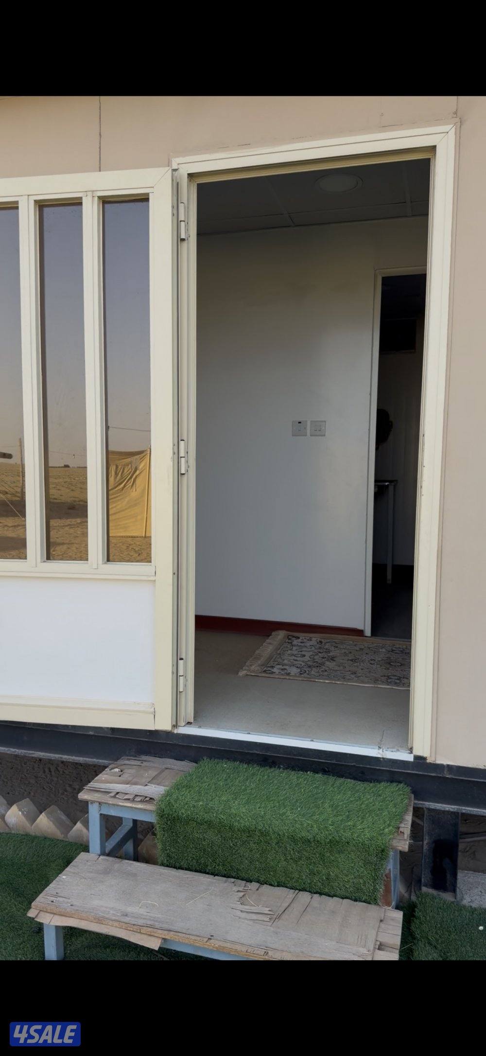 عزبه للبيع2