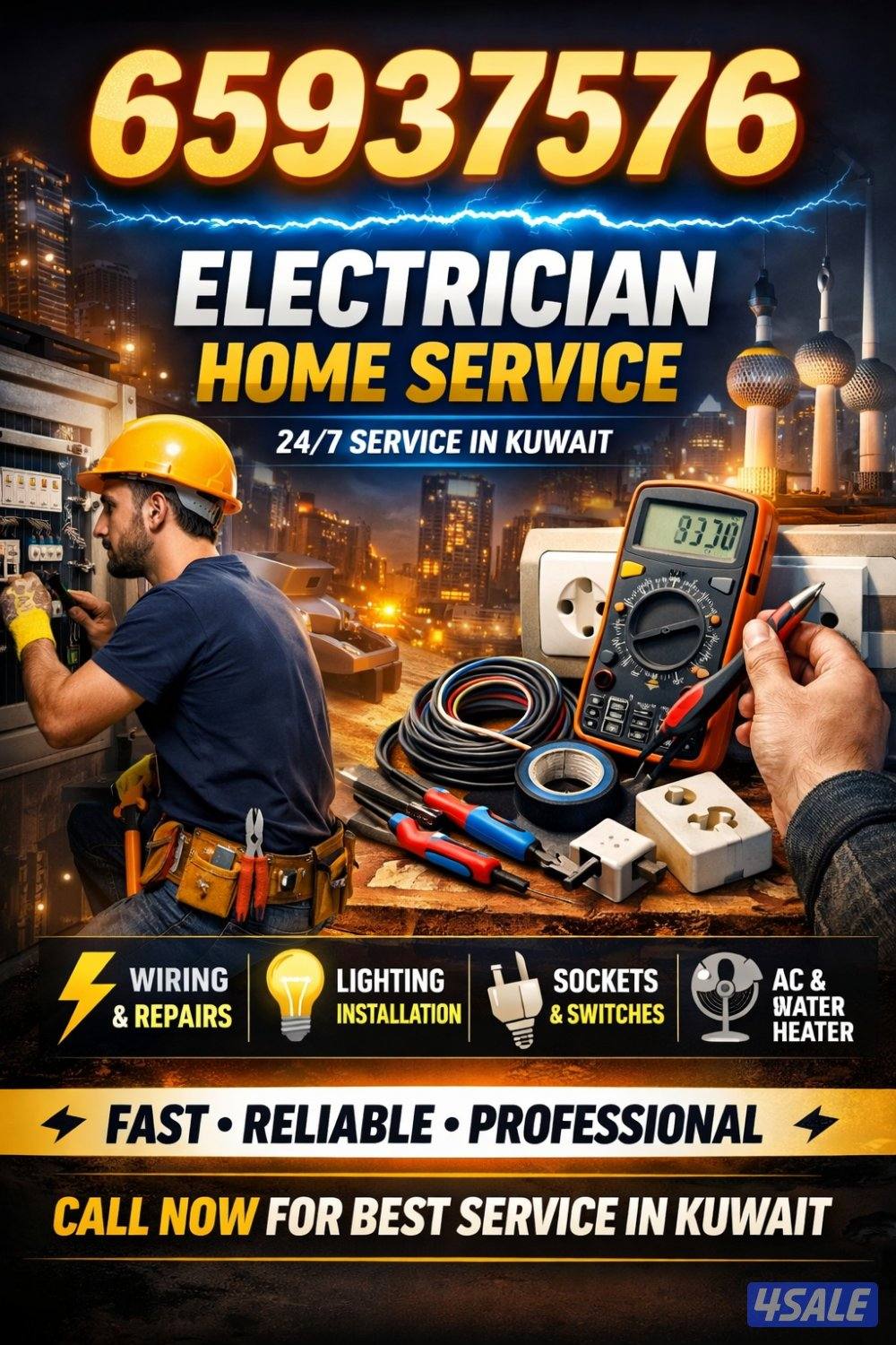 started from 10kd only0