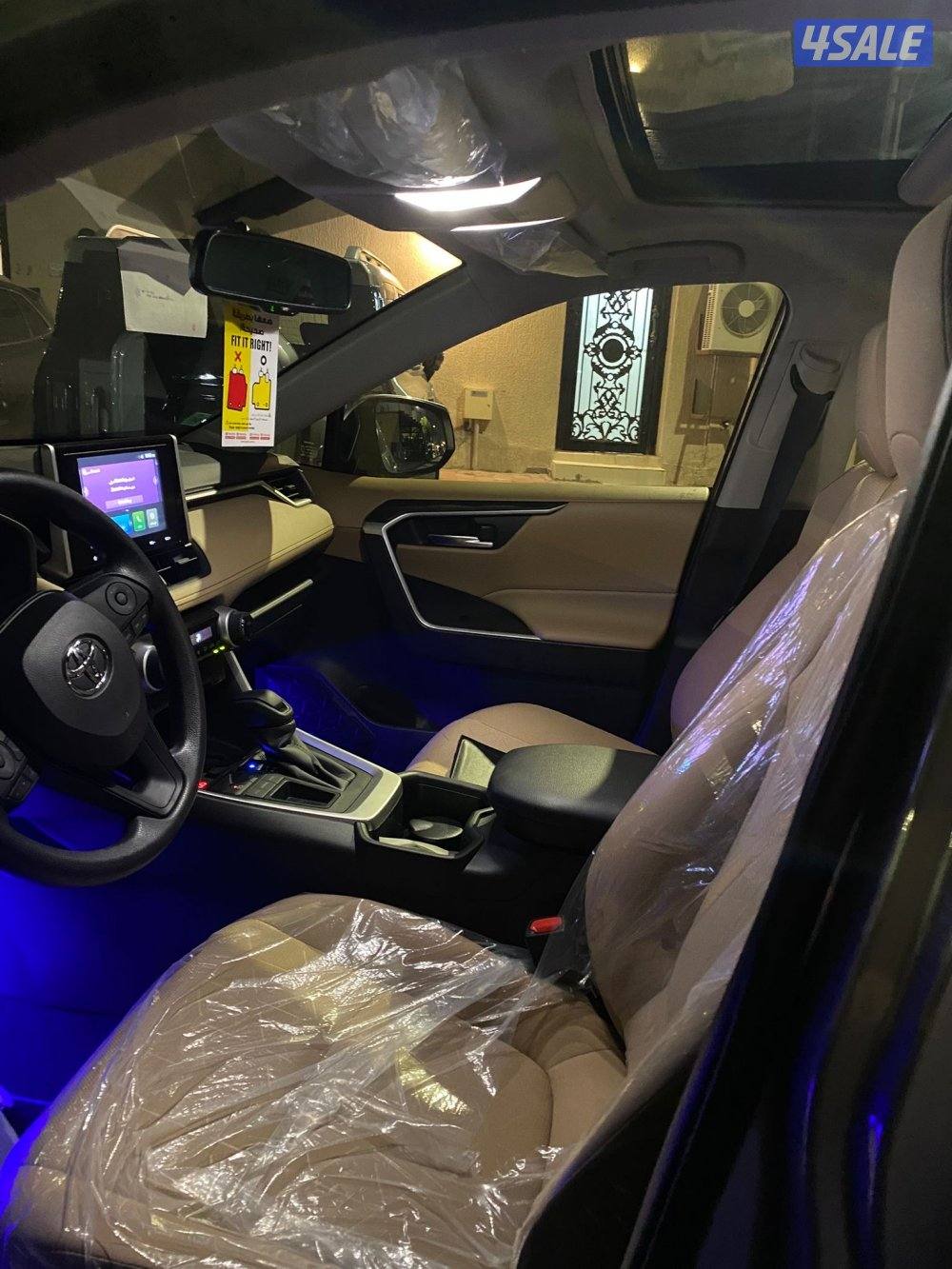 اصفار  من الوكالة1