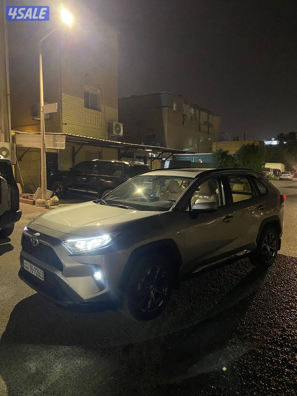 اصفار  من الوكالة2