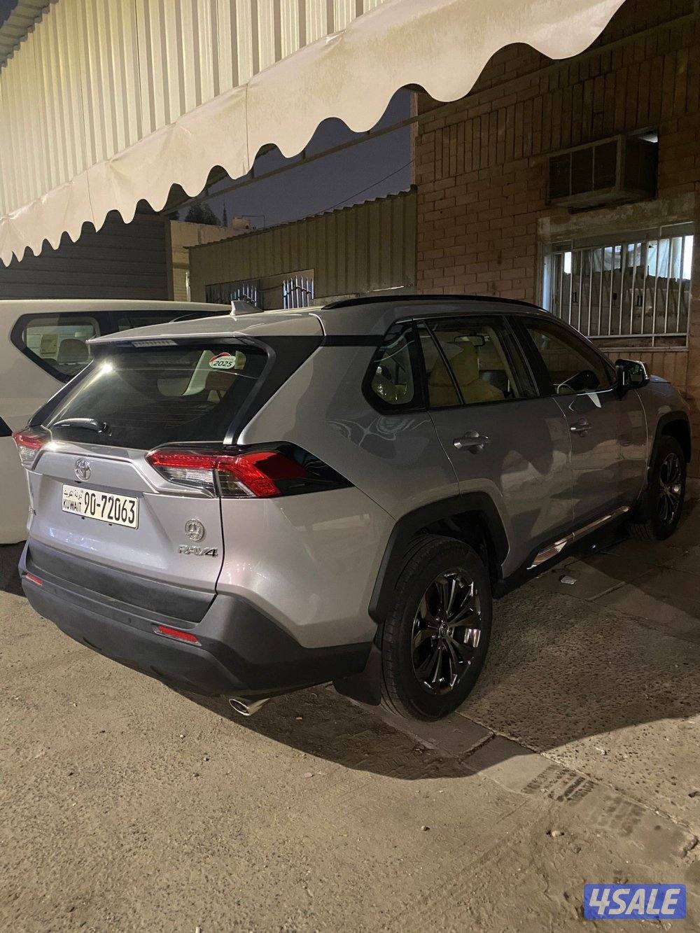 اصفار  من الوكالة3