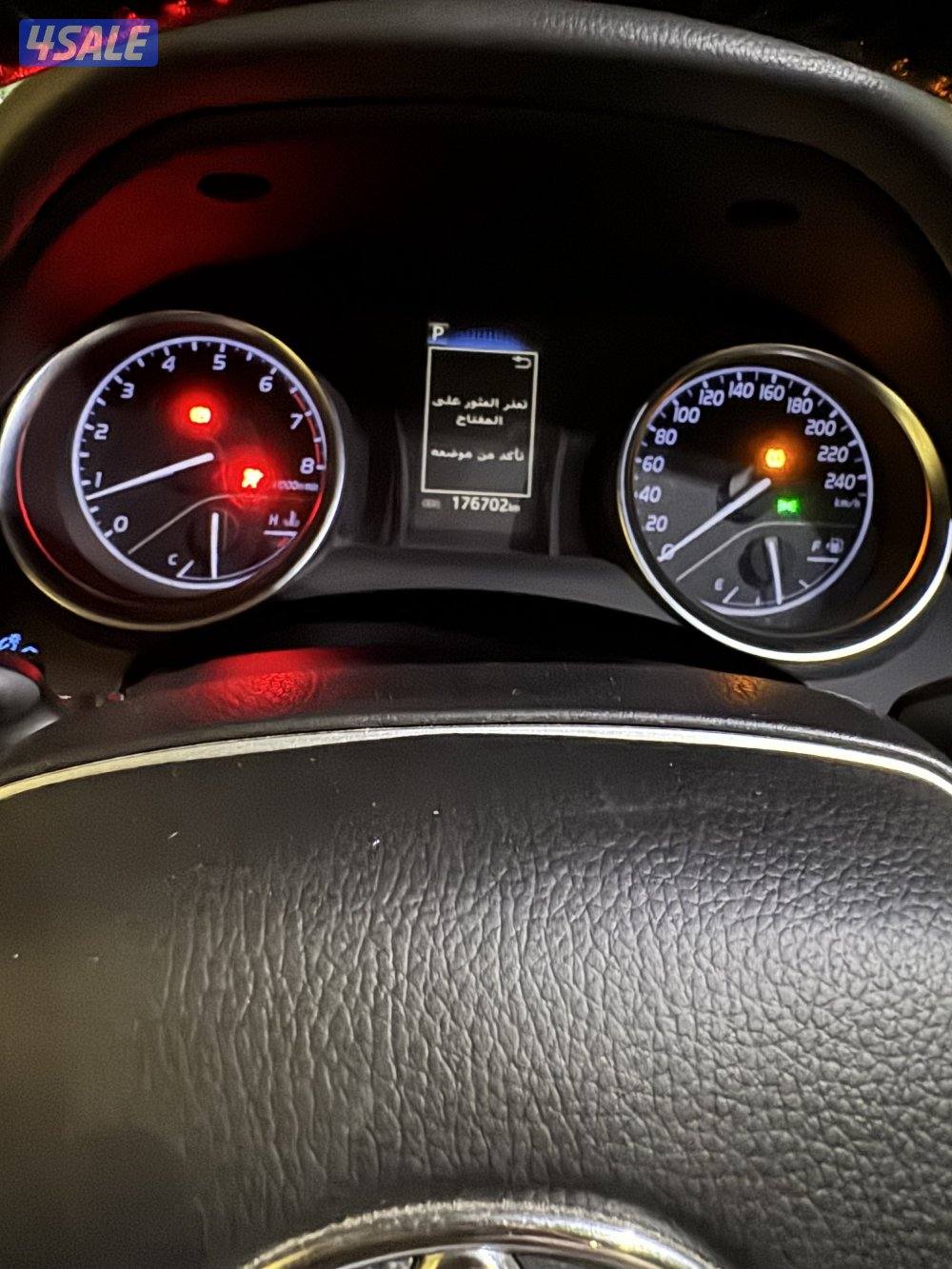 للبيع كامري 20191