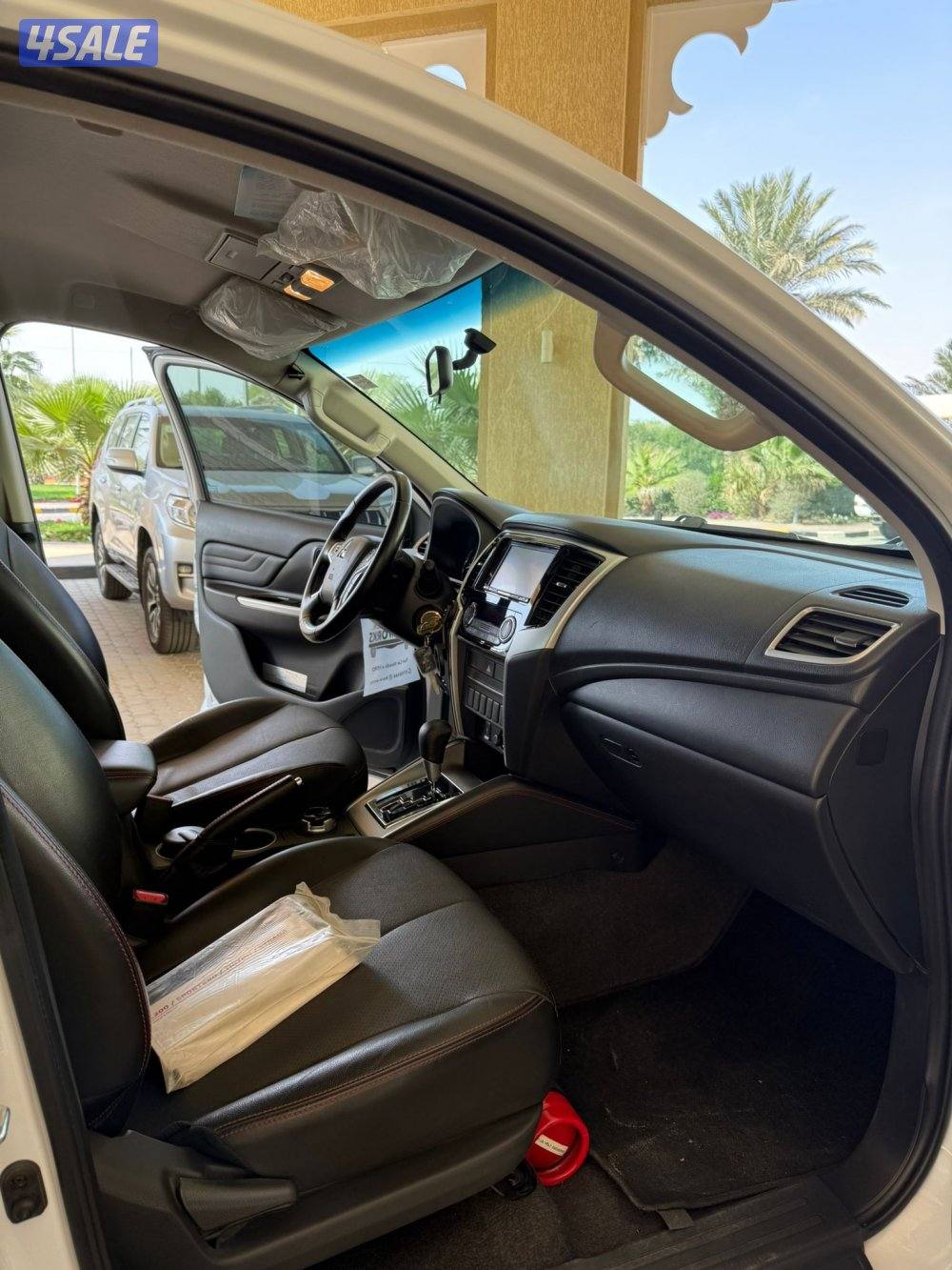 بحالة الوكالة2