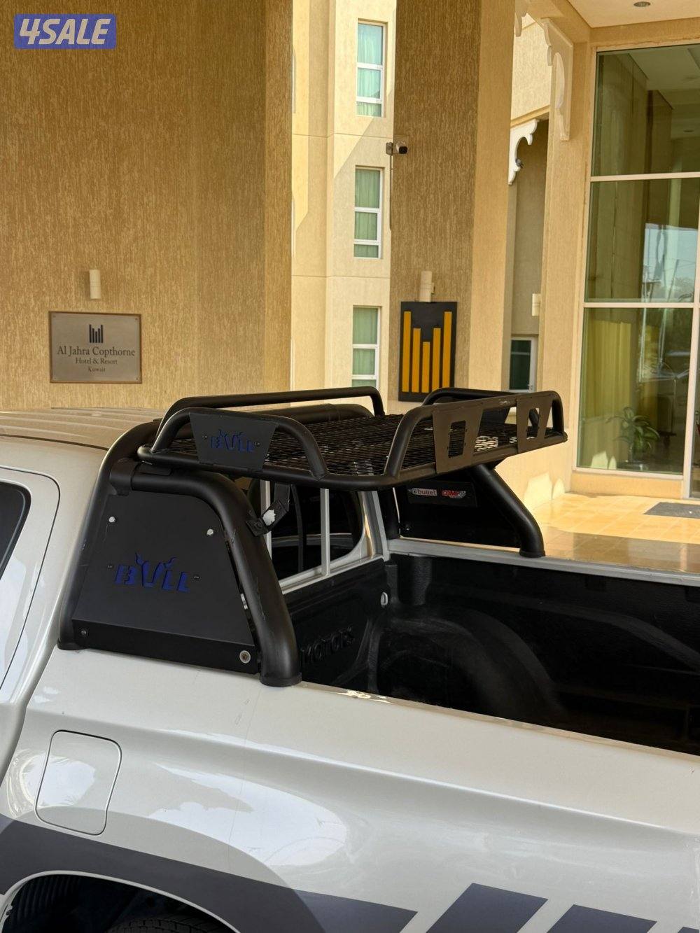 بحالة الوكالة3