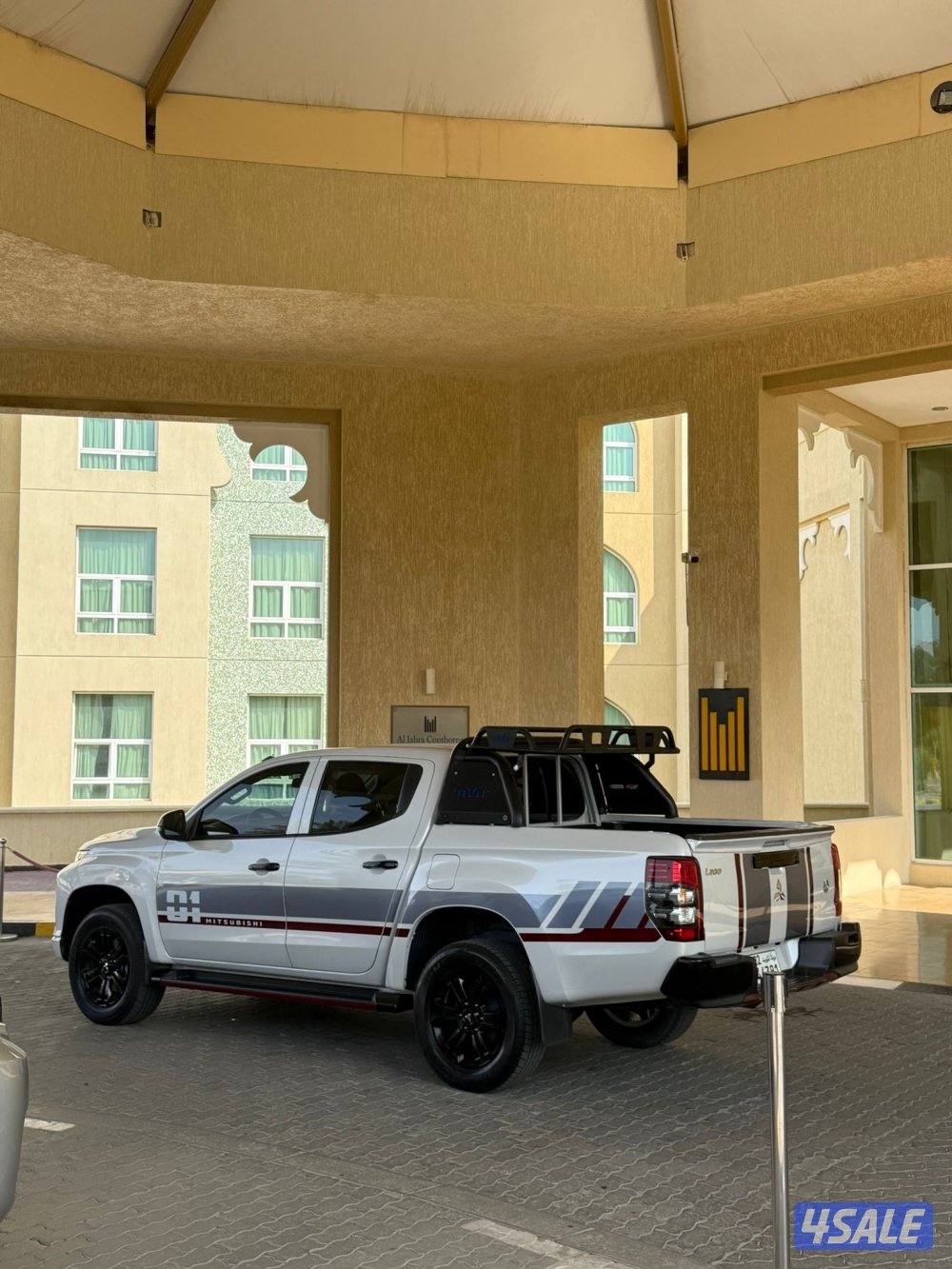 بحالة الوكالة5