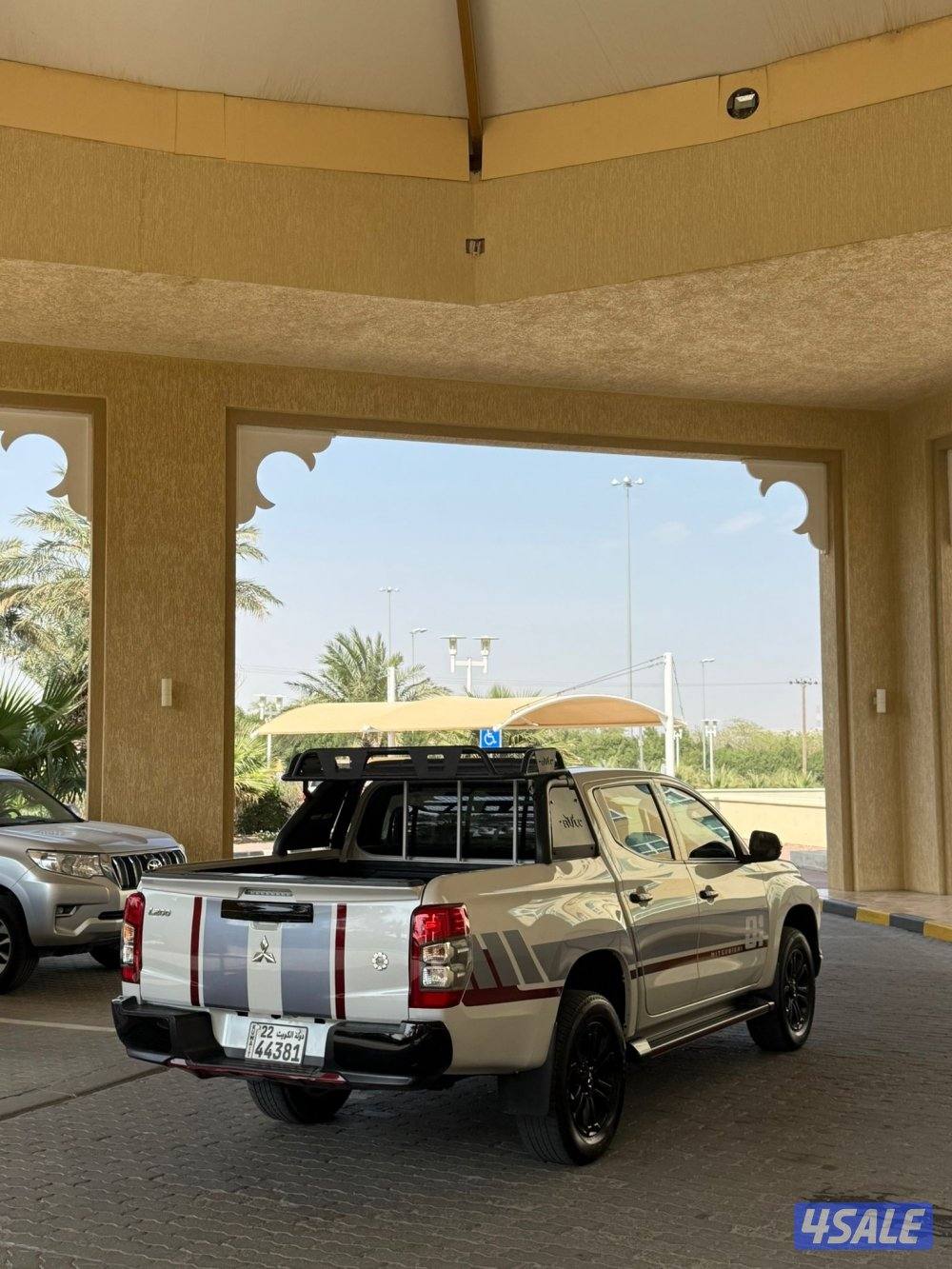 بحالة الوكالة8