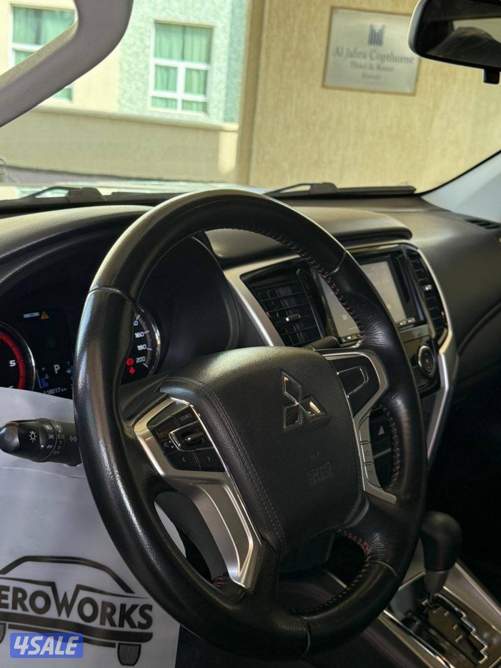 بحالة الوكالة9