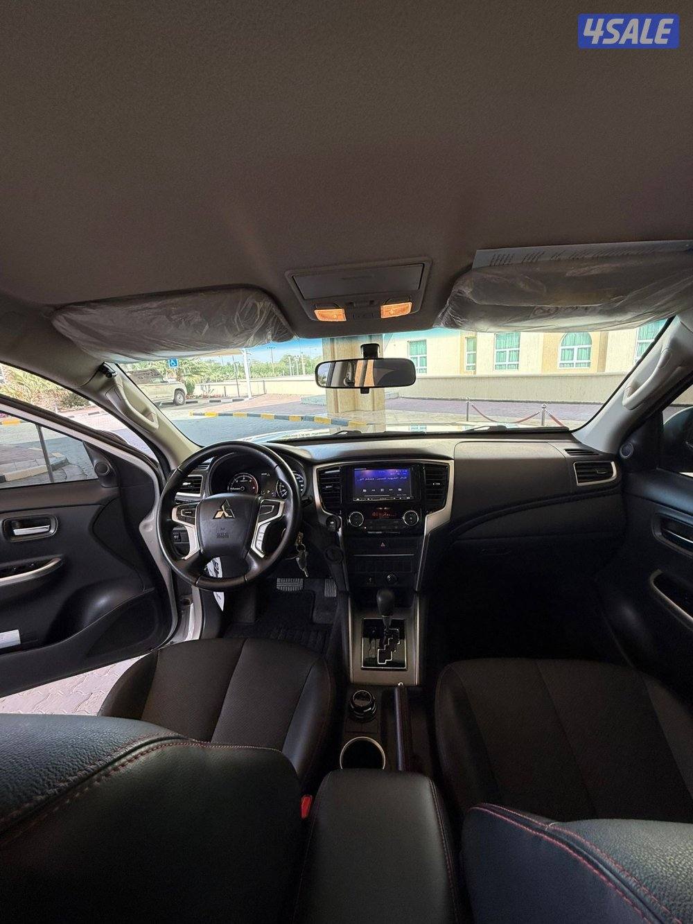 بحالة الوكالة10