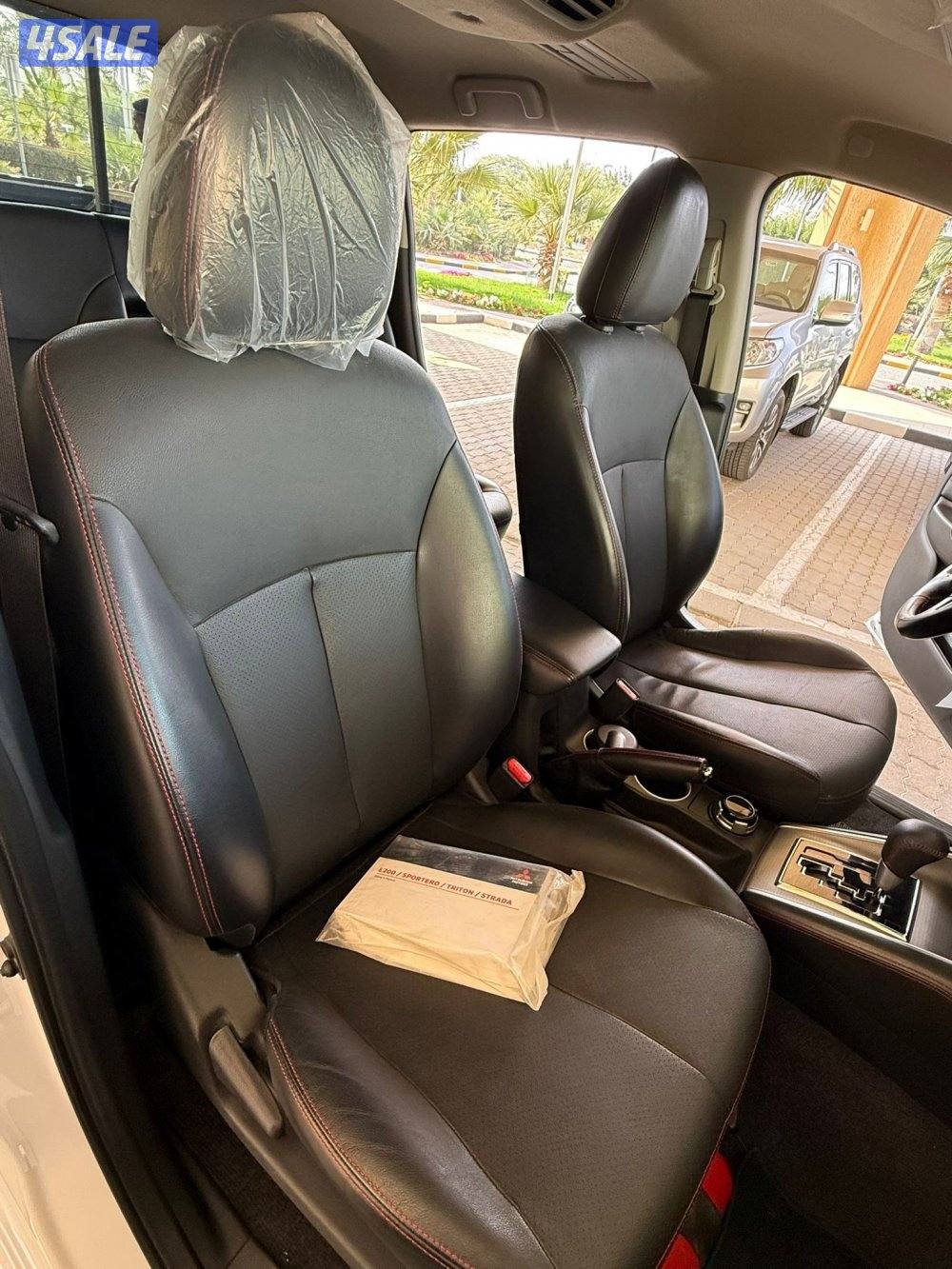 بحالة الوكالة11