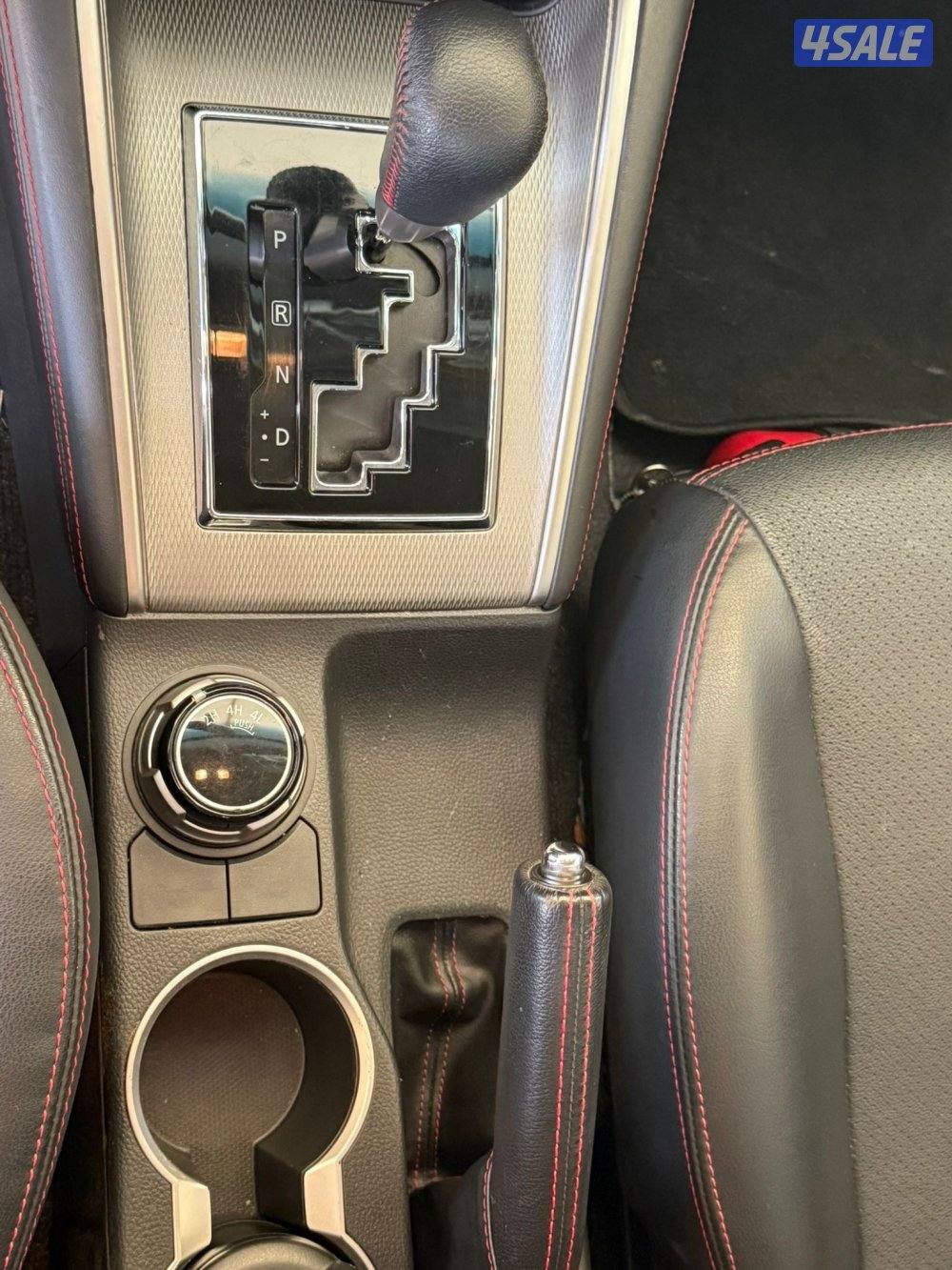 بحالة الوكالة14