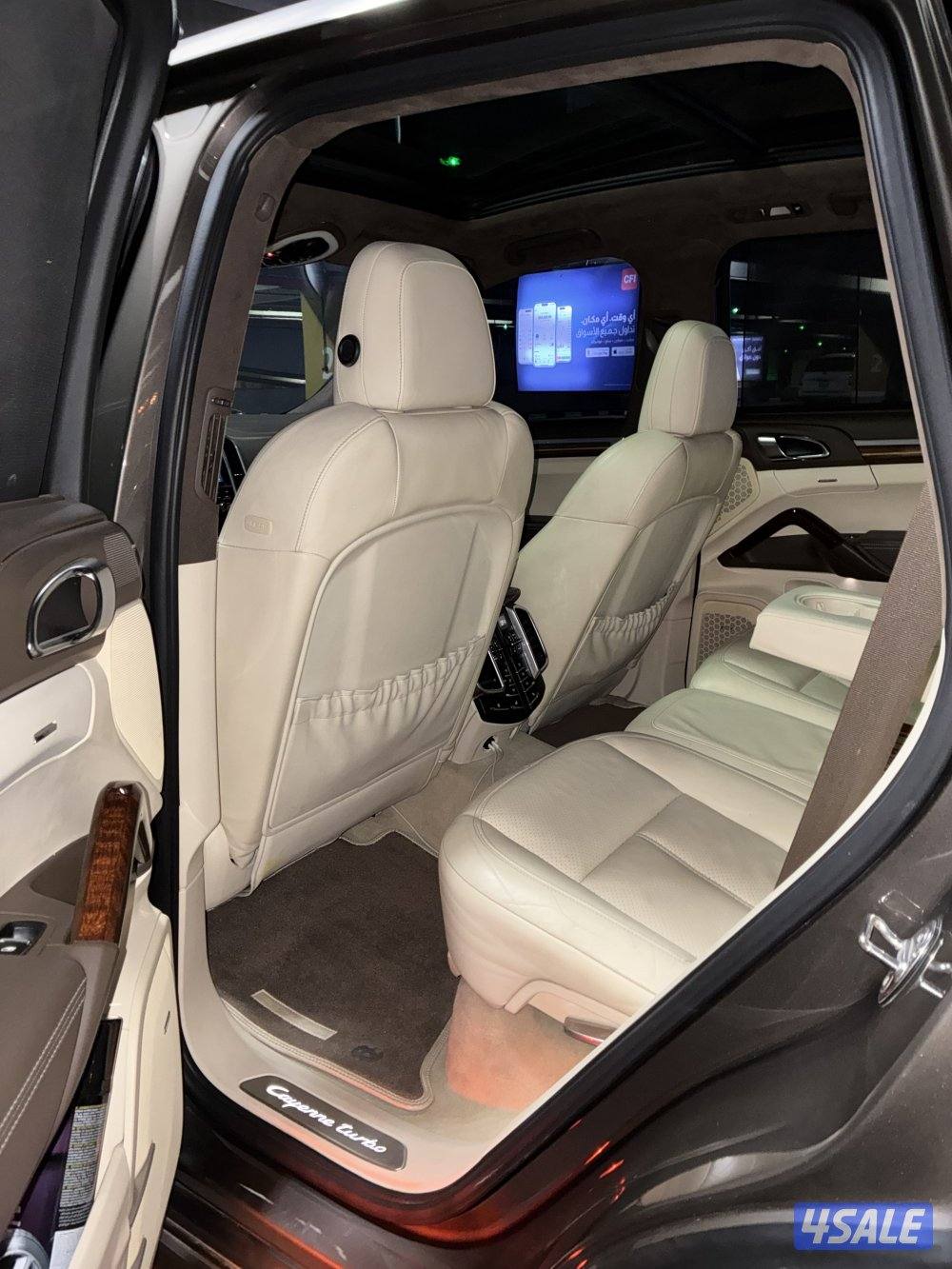 بورش كاين تيربو8