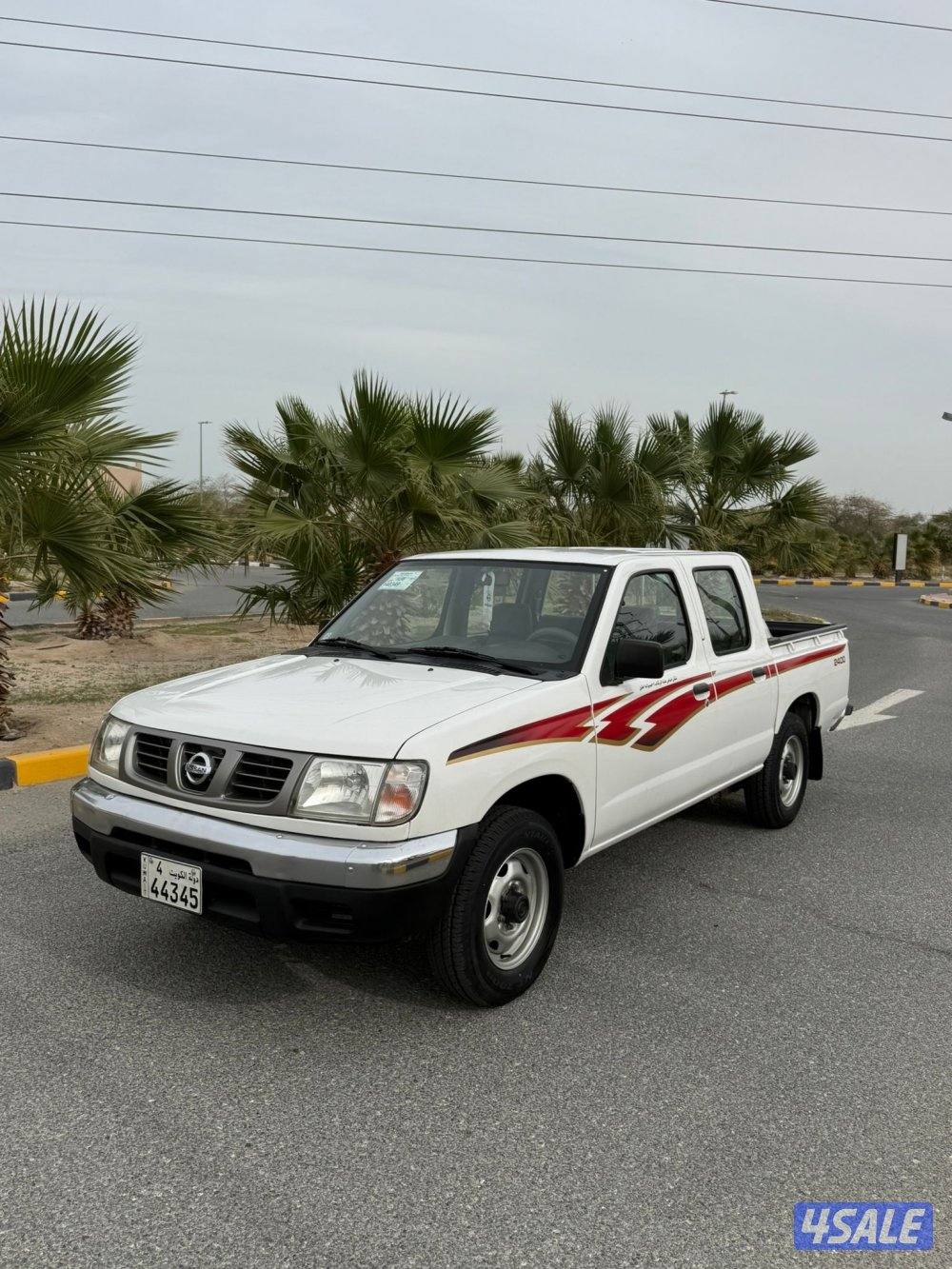 نيسان 20020