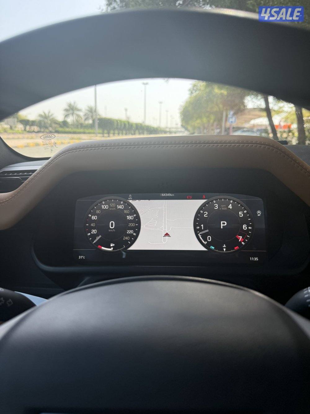 للبيع ديفندر2